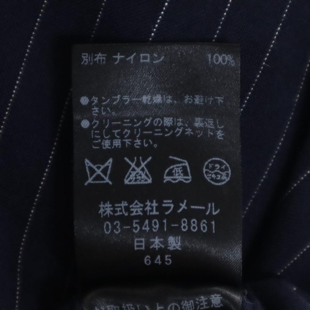 LANVIN en Bleu Made In Japan Striped Pattern No Sleeve Cut Setup 38/36 Women Used