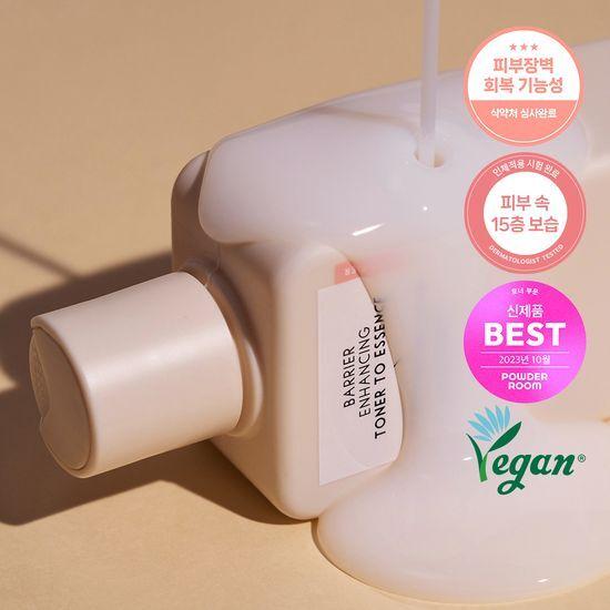 RAWQUEST Barrier Enhancing Toner to Essence 200ml