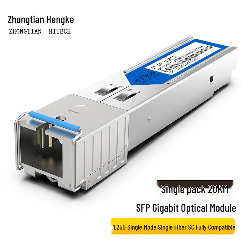 Zhongtian Hengke 1.25G SFP Single Mode SC Fiber Optic Transceiver Module