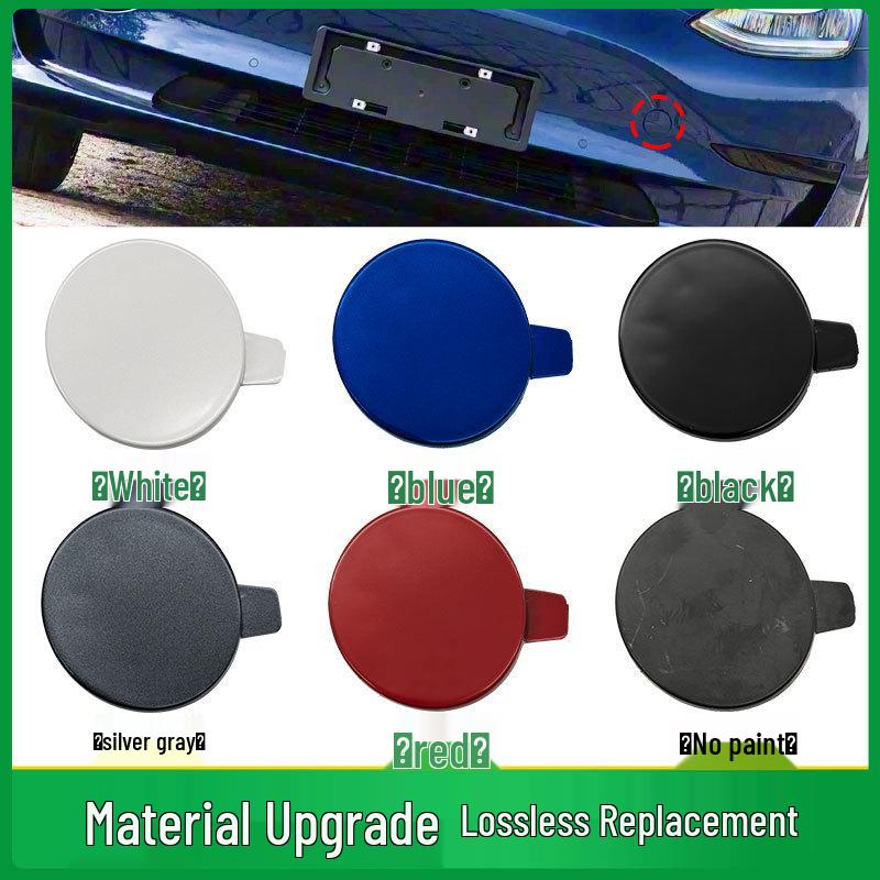 Накладка-защита буксировочного крюка для Tesla Model 3 (передняя) 1460701-00-B