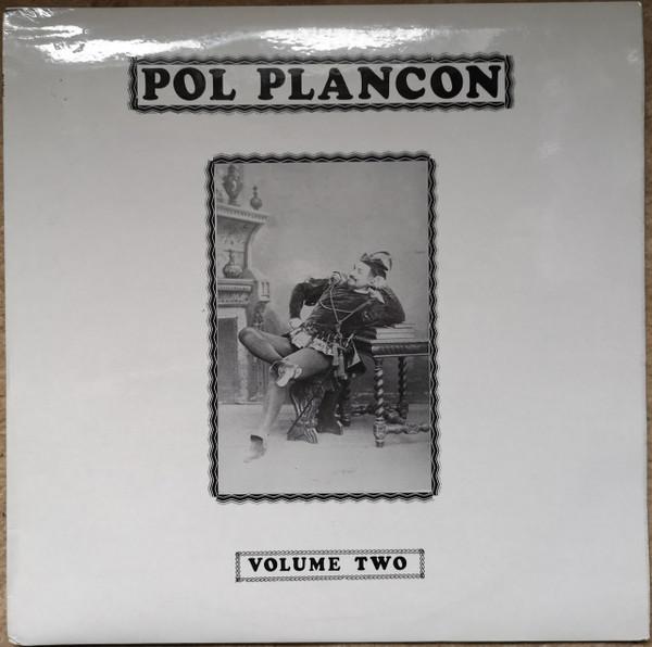 Виниловая пластинка POL PLANON Pol Planon Volume Two GV75 Rubini Records UK Классика Б/у