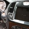 Декоративная накладка на экран навигации - Для Chrysler 300 2015-2023 - Под карбон