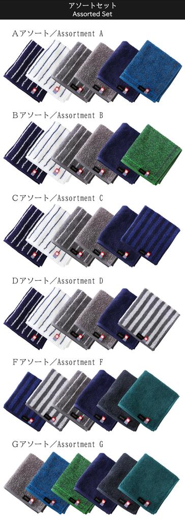 Сертифицированные полотенца для рук/носовые платки Имабари, Набор из 6 штук, Сделано в Японии, 100% хлопок, Вакуумная упаковка, Ассорти размеров (6 счет)