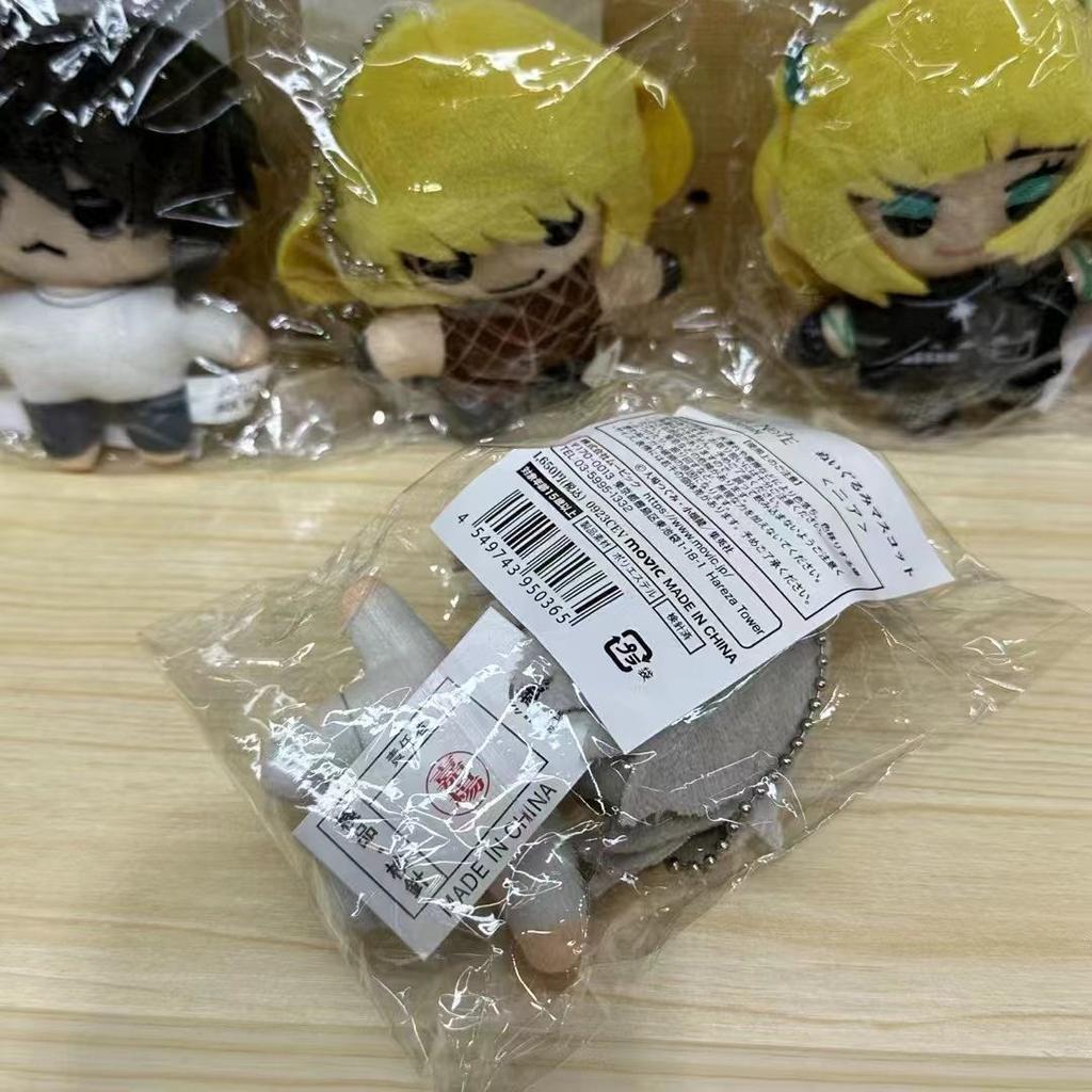 Тетрадь смерти - плюшевая игрушка брелок рюкзак подвески и брелоки