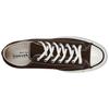 Converse Кроссовки унисекс Chuck 70 Low Dark Root Коричневые Черные Egret 170554C