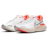 Nike Женские кроссовки ZoomX Invincible Run Flyknit White Bright Mango Grey-Fog Metallic-Silver CT2229-100