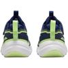 Nike Cosmic Runner PS Blue Void Barely Volt Kids Sneakers University-Blue HM4400-403