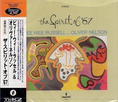 CD ПИ ВИ РАССЕЛ, ДЖОРДЖ ДЮВИВЬЕ, Х - Дух '67 MVCJ19137 Impulse! 1998 Япония ObiJazz Б/У