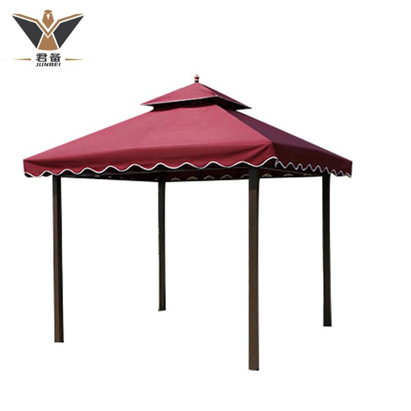 Outdoor Sunshade Rain Canopy Tent