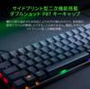 Razer Huntsman Mini JP Small Gaming Keyboard Tenkeyless Linear Optical Switch Japanese JP Layout Layout Optical Switch Ultra High Speed Operation
