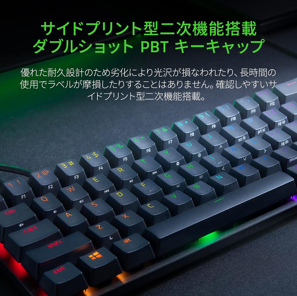 Razer Huntsman Mini JP Small Gaming Keyboard Tenkeyless Linear Optical Switch Japanese JP Layout Layout Optical Switch Ultra High Speed Operation