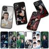 Phone Cover The Untamed Xiao Zhan wei wuxian Casing for Xiaomi Redmi Note 14 12 13 ProPlus A4 A3 Pro Plus 12C 13C 14C 5G + Case