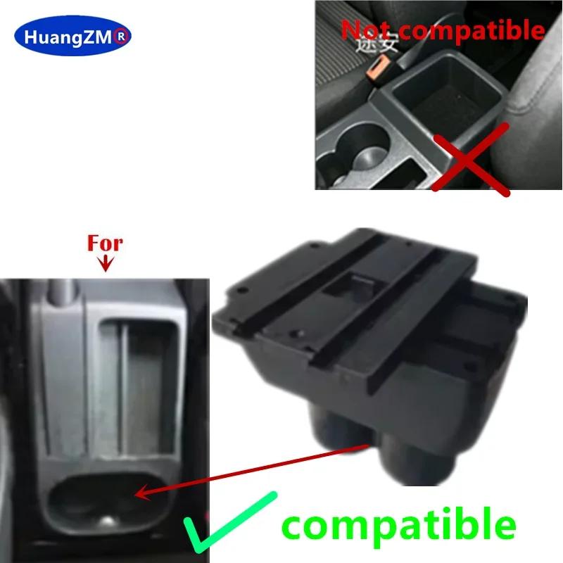 For VW Touran Caddy Armrest Box For Volkswagen VW Touran Caddy Central Storage box Interior Dedicated Retrofit Car Accessories
