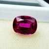 Natural Pink Sapphire Loose Gemstone Square Cushion Cut 12.95 ct September Birthday Birthstone
