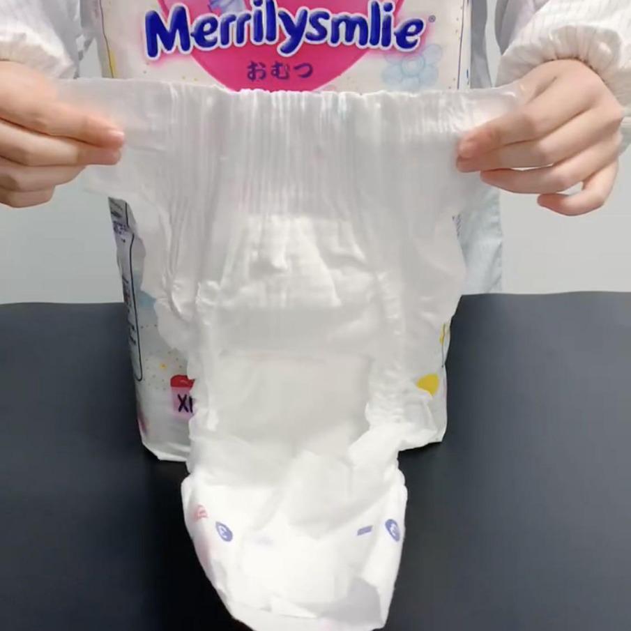 Детские подгузники Merrilysmile: Трусики-подгузники «Все в одном»