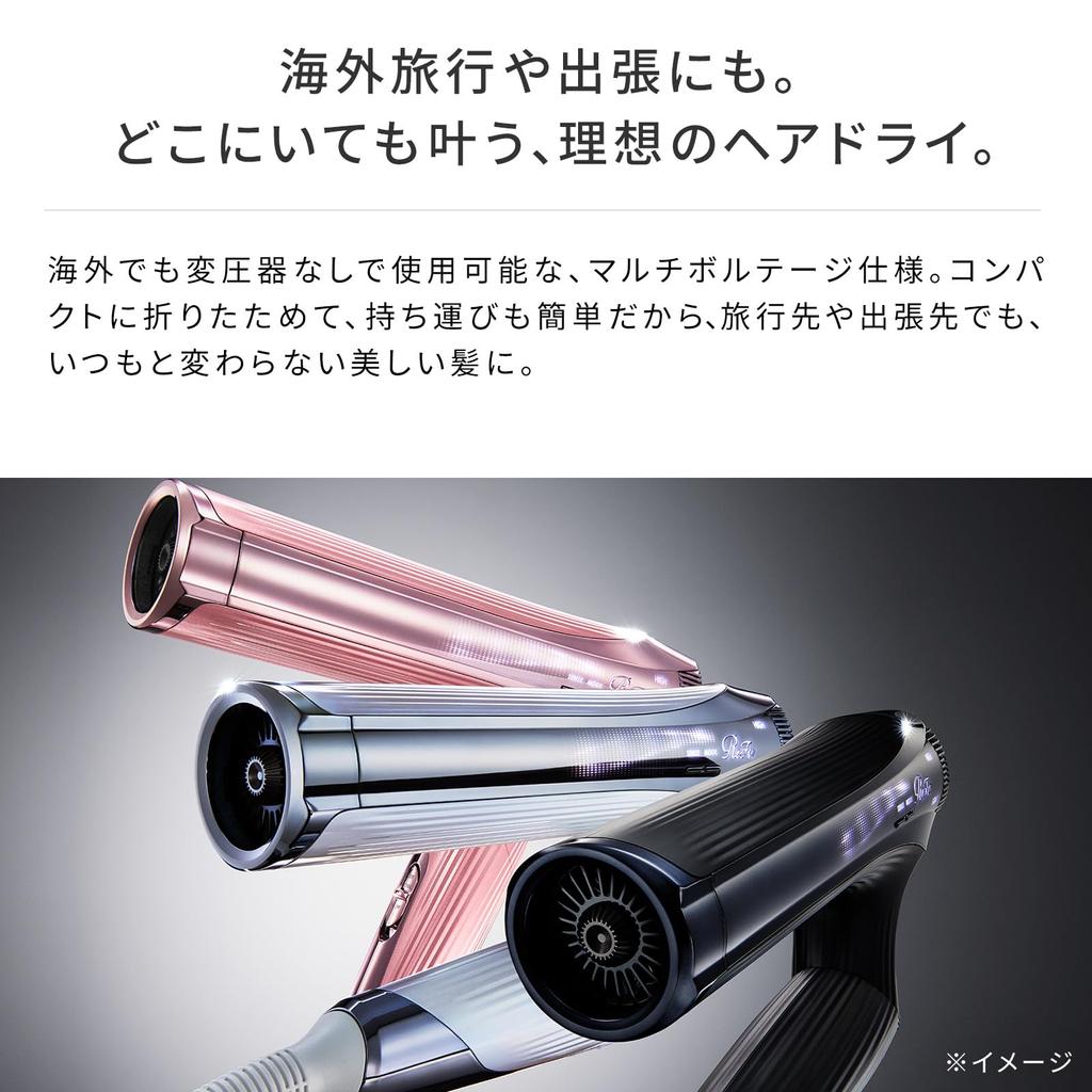 Магазин ReFa BEAUTECH DRYER SMART W Руководство по укладке волос включено [только официальный] (белый)