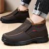 Мужская зимняя хлопковая обувь в стиле ретро с толстой подошвой, нескользящая, мягкая подошва, тканевая обувь для мужчин, модные, бархатные, теплые, мужские зимние ботинки