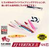 Daiwa Sea Bass Lure FJ Vertis R125F Adel Flounder Pink Sardine