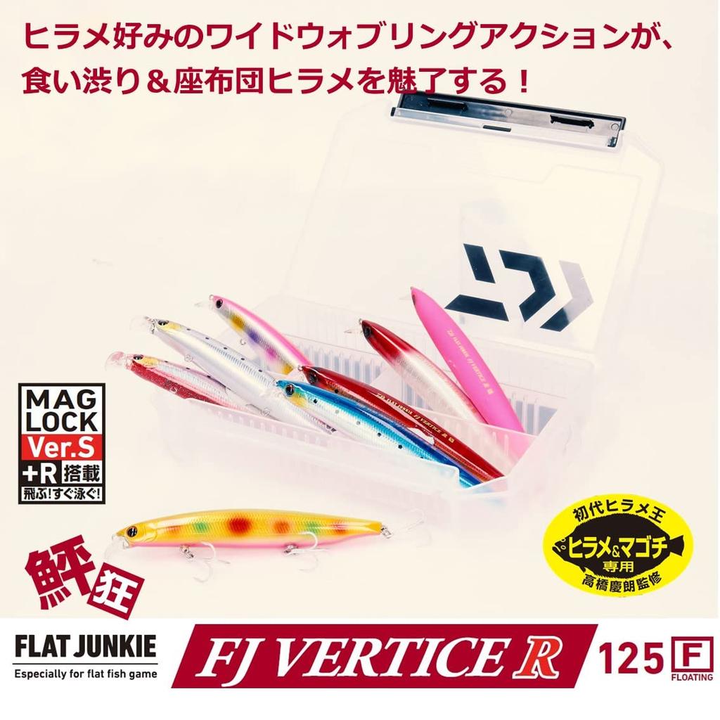 Daiwa Sea Bass Lure FJ Vertis R125F Adel Flounder Pink Sardine