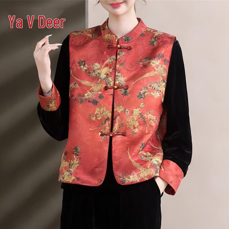 Велюровый костюм Yalu в новом китайском стиле для женщин