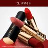 Помада Rouge Drama Matte 271 Dramatically Me Высокопигментированная Матовая LANCÔME L'Absolu 3,4 г Помада, Увлажняющая,