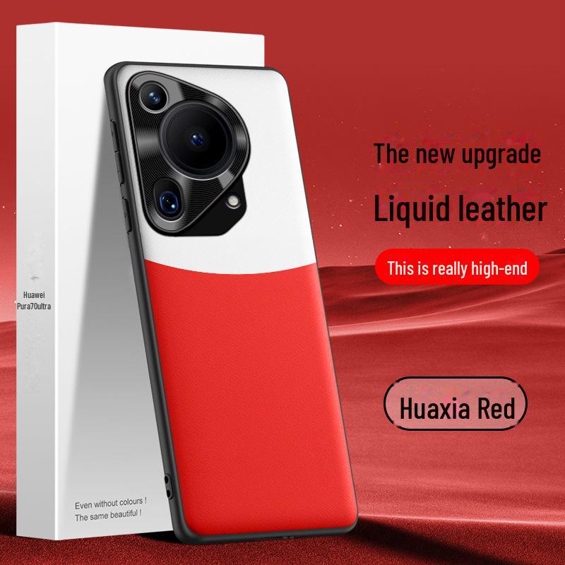 Защитный чехол из жидкой кожи для Huawei Pura70 Ultra