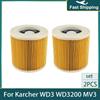 Replacement Dust Filter Bag for Karcher WD3 WD3200 WD3300 MV3 Vacuum Cleaner Spare Parts Accessories Hepa Filters Dust Bags