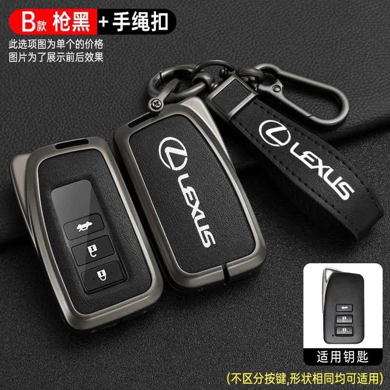 Leather Car Key Case Cover Shell For Lexus NX GS RX IS ES GX LX RC 200 250 350 LS 450H 300H keychain Auto Accessories Interior