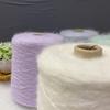 500 г/шт Мохеровая пряжа Высокое качество Супермягкая и теплая Детская шерсть Пряжа для вязания крючком Антипиллинговая Для ручного вязания Шарфов Свитеров Шапок