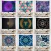 Mandala Tapestry Indian Tapestry Bohemian Tapestry Wall Tapestry Wall Hanging Pared Wall Hanging Bedding