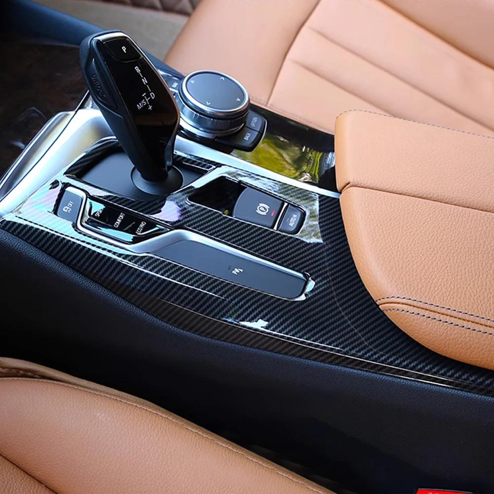 Carbon Fiber Style ABS Plastic Car Center Console Gear Shift Panel Cover Trim for BMW 5 Series G30 2017-2018 Car Sticker