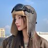 Thunderbolt Hat Fashion Male Winter Thickened Pilot Cycling Ear Protection PU Leather Female Warm Waterproof Lamb's Wool