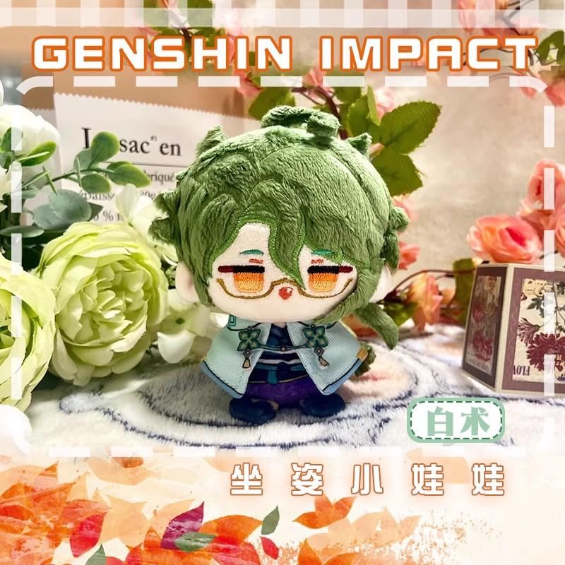 LohenGenshin Impact Plush Doll Lumine Dainsleif Yoimiya Aether Alhaitham Kaveh Freminet Focalors Arlecchino Neuvillette Toy Gift
