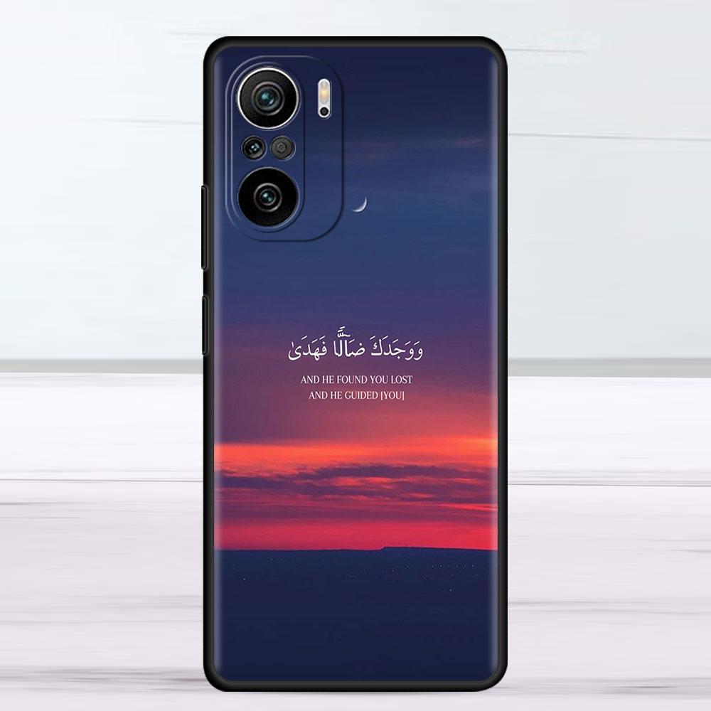 Исламский мусульманский чехол с арабским Кораном для Xiaomi Redmi Note 11 10 9S 9 K40 Pro 7 8 9A 9C 8T 9T 10C 10Pro, силиконовый чехол для телефона