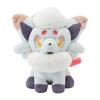 Pokemon Center Original Fluffy Cuddly Plush Toy Jade Zoroa