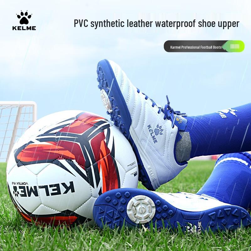 Kelme Взрослые Футбольные Тренировочные Бутсы с Шипами TF