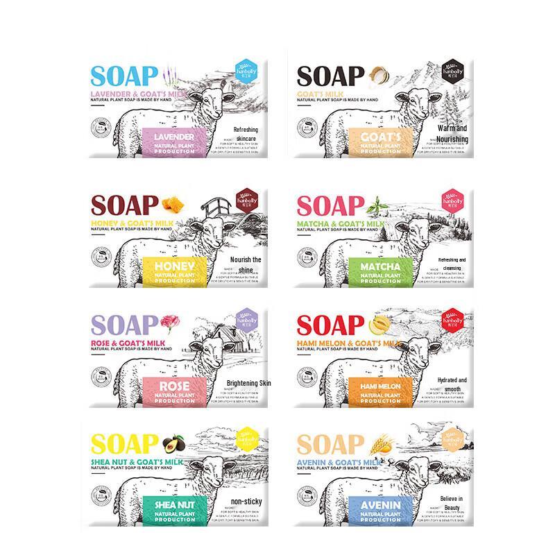 Hanbolly Shea Butter & Goat Milk Soap