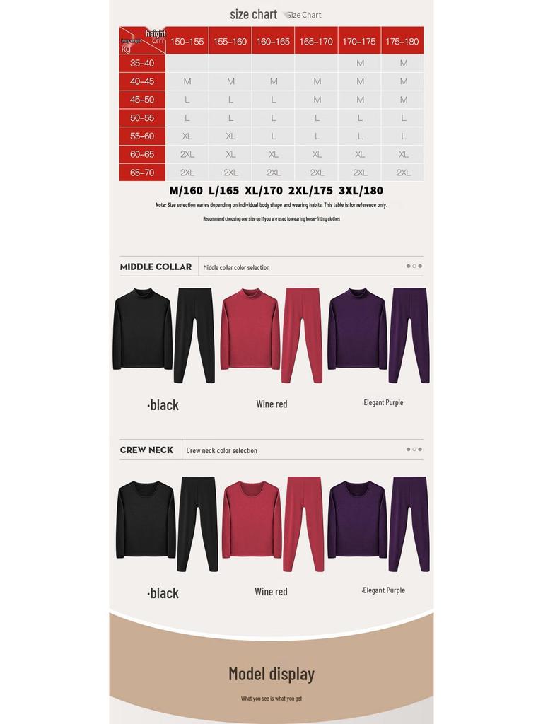 Женский термокомплект с флисовой подкладкой Hengyuanxiang