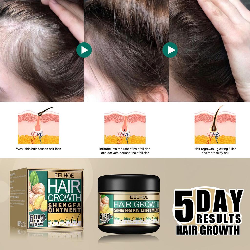 Ginger Hair Care Cream Hair Growth Anti-dandruff Anti-itchy Scalp Massage Stimulate Hair Follicles Smooth Hair Care Cream