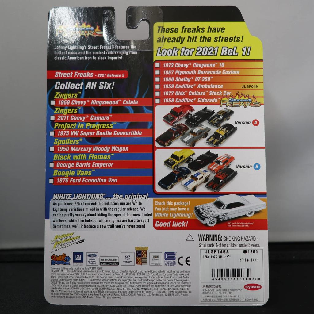 JOHNNY LIGHTNING Johnny Lightning Scale Street FREAKS 1975 VW Super Beetle Convertible JLSP145A 1/64 (Yellow)