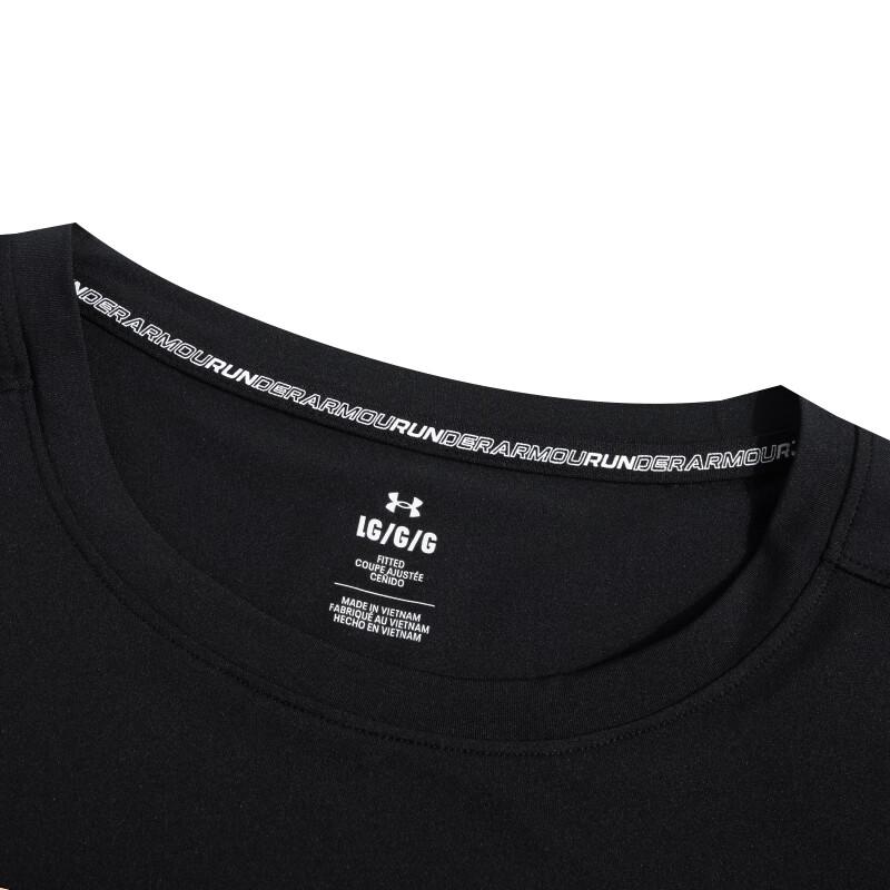 Under Armour Мужская футболка с коротким рукавом ISO-CHILL