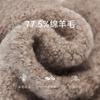 ELLE Winter Ear Protection Wool Knitted Hat for Children