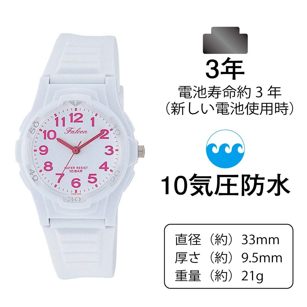 Citizen Q&Q VS06-006 Women's Analog Waterproof Wristwatch with Urethane Strap, White and Pink
