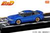 Inter Allied Initial D Set Sylheity Koichiro Ikeya Sylvia Завершенный продукт MD64220 MODELER'S 1/64 Vol.20 Мако/Саюки и (С13)