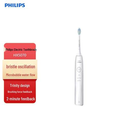 Philips Diamond Series 1 Звуковая электрическая зубная щетка вилка CN (адаптер в комплекте)