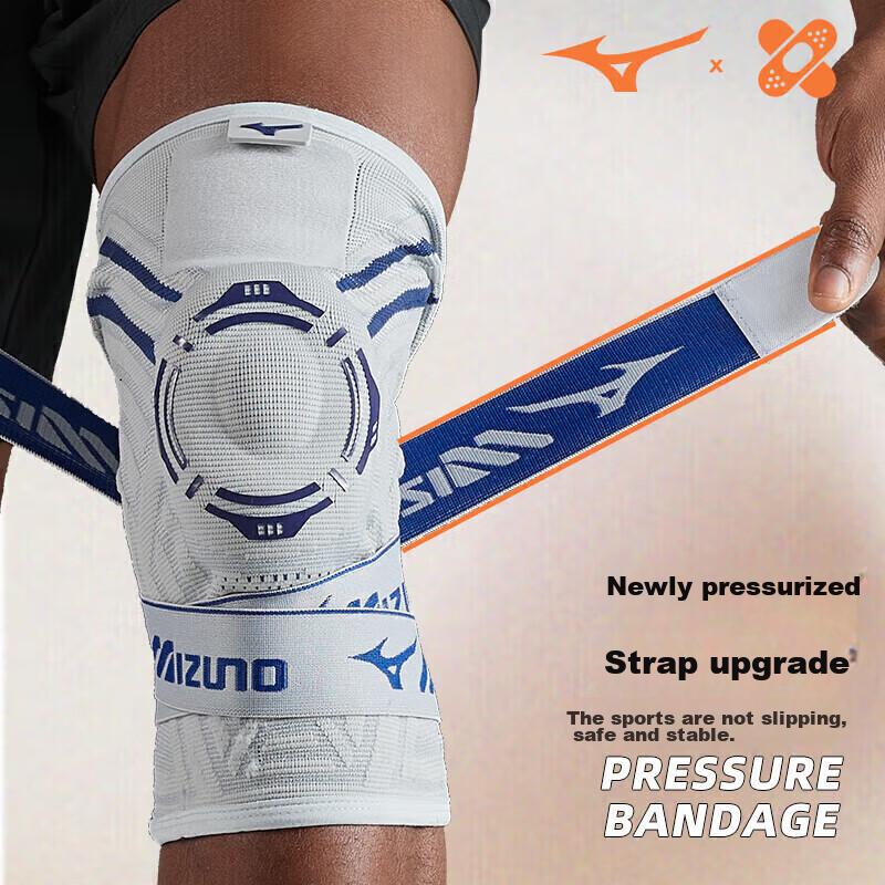 MIZUNO Knee Pads for Sports, Injury Prevention,n, Basketball, Running, Badminton, Specialized Impact Protection, Model 1516-M, Two Pairs in Blue
