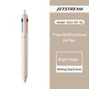 Многофункциональная шариковая ручка uni JETSTREAM 3 в 1, цвета 0,5 мм Черный/Красный/Синий Стержни multifunción Выдвижная Для Записей