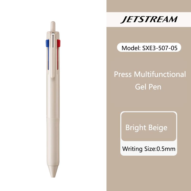 Многофункциональная шариковая ручка uni JETSTREAM 3 в 1, цвета 0,5 мм Черный/Красный/Синий Стержни multifunción Выдвижная Для Записей