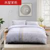 Mercury Home Textiles Хлопковый постельный комплект с принтом, антибактериальный