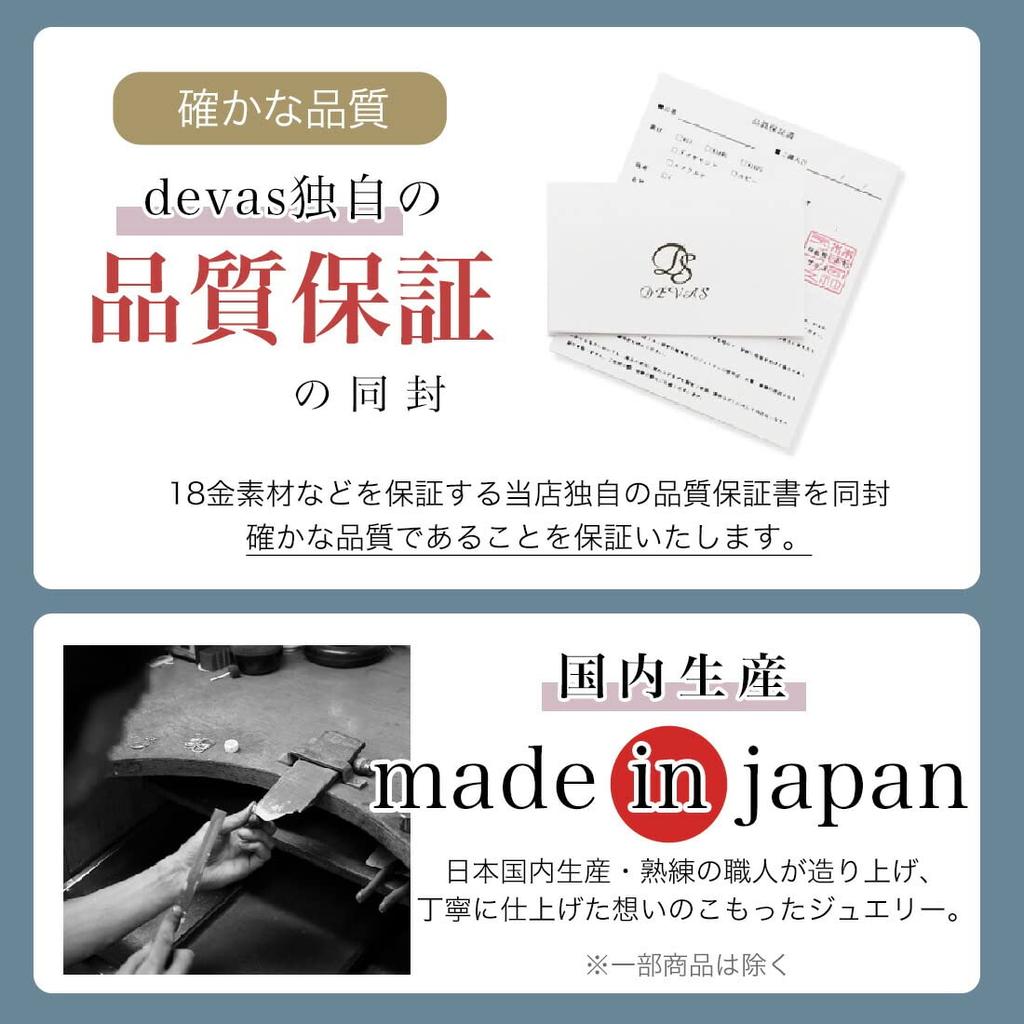 18K Necklace Chain K18 Necklace 18K Chain Only 18K Screw 40cmAJ38cm Women's 1.2mm